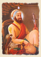 Guru Har Gobind Sahib Ji